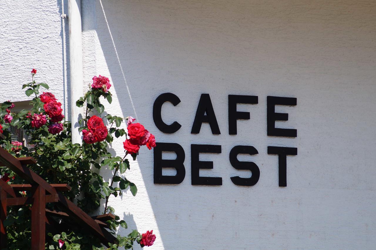 Cafe Best Gaestezimmer Otel Bullau Dış mekan fotoğraf